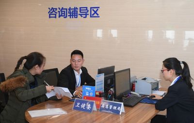 一口受理，全天候不打烊 鄭州政務服務的加速度