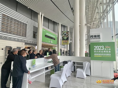 展品變商品，信息咨詢服務升級，館家速配首現農博引領農業新未來